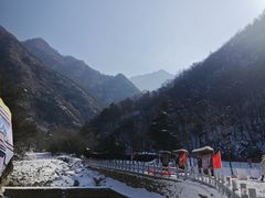 -秦岭终南山世界地质公园翠华山景区