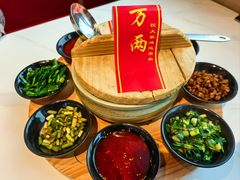 -李记搅团•非遗陕菜(三桥店)