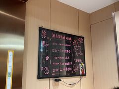-海底捞火锅(北京路店)