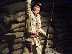 -上海四行仓库抗战纪念馆