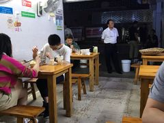 大堂-蒋六十八梯眼镜面(渝中店)