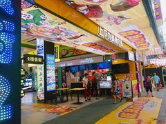 门面-西关老字号钵仔糕(上下九宝华路店)