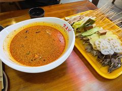 -古真记钵钵鸡(老公园店)