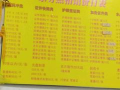 -东方照相馆(翠屏北里店)