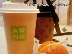 -奈雪的茶(时代天街店)