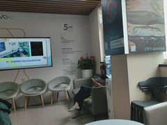 -武汉大学附属爱尔眼科医院(湖北总院)