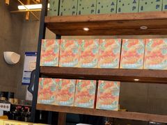 -去茶山(新光里店)