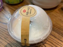 -庭院里的小幸福(开发区万达店)