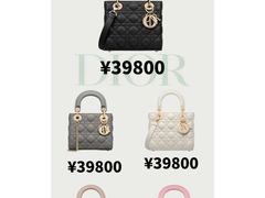 -聚云奢二手奢侈品黄金手表包包回收·中古店(中福城店)