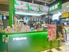 -迷客夏Milksha(无锡苏宁店)
