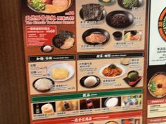 -一蘭拉面(铜锣湾店)