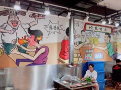 -英雄故事地摊烤肉(马驹桥店)