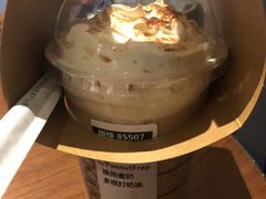 -星巴克(运城万达店)