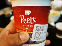 -Peet's Coffee皮爷咖啡(德基店)