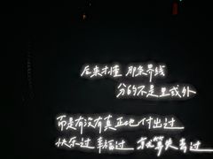 -东莞银行篮球中心