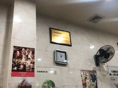 大堂-凡老头米线砂锅(古荡新村西粮站)