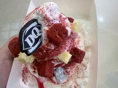 -DQ·蛋糕·冰淇淋(合生汇店)