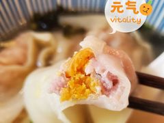 蛋黄鲜肉馄饨-红小满休闲餐厅(十全街店)