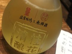 -盟重烧烤(高正街店)