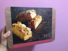 -东航食品投资公司集中采购中心