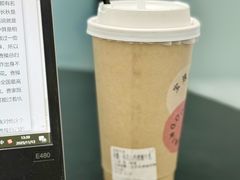 -宝珠奶酪(北京国瑞城购物中心店)