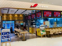 -船歌·鱼水饺青岛菜(国贸商城店)