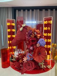 -Yestar宁波艺星整形医院