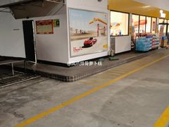 -延长壳牌加油站(广州番禺区龙湾站)