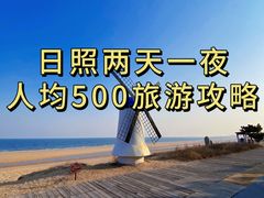 -巧克力渔家.小船海鲜家常菜(万平口店)