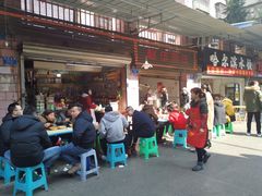 -赵伍面庄(松石大道店)