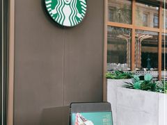 -星巴克(天津鲁能中心第三店)