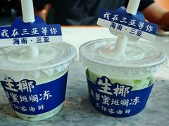 -不仔客海鲜·烧烤·270度海景餐厅(大东海店)