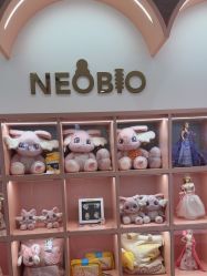 -奈尔宝·儿童乐园·亲子餐厅(苏州大悦城店)