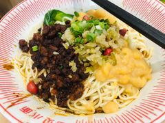 -遇见小面(东方宝泰店)