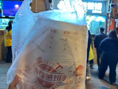 -南楼煎饼(南楼总店)