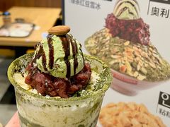 -劳顶笨咖啡(西塔店)