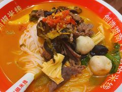 -米鲜剁椒米线(梅溪湖店)