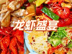 -517烧烤·龙虾·海鲜大排档(万象都荟店)