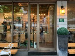门面-81BAKERY(大学路店)