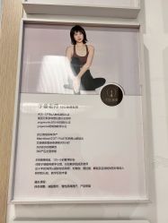 -归位瑜伽&归位普拉提
