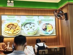 -甲乙饼·北京手工肉饼(西直门凯德茂店)