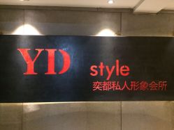 -IN HAIR艺术+造型