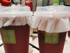 -奈雪的茶(杭大501城市广场PRO店)