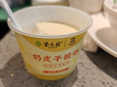 -紫光园烤鸭(前门大栅栏店)