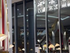 -甘思咪哚·云南艺术餐厅(天河广百店)