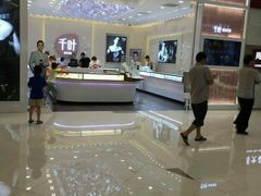 -凯德广场(西城店)