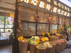 -赣江里•江西菜(望京旺角店)