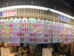 -花莲东大门国际观光夜市