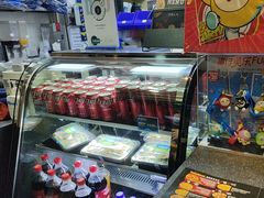 -达美乐比萨(武定店)