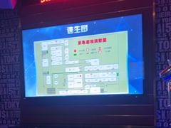 -格莱美量贩式KTV(奥帆店)